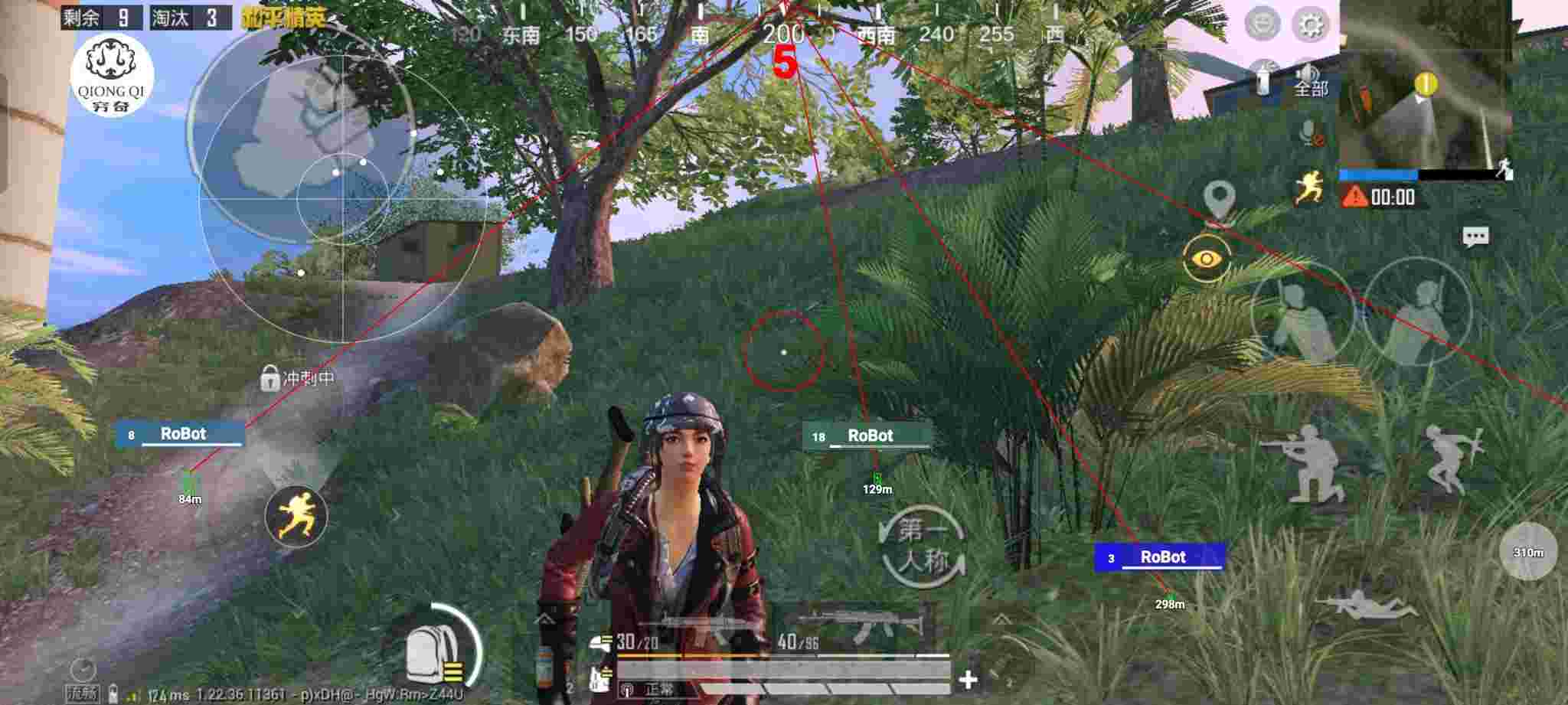 和平精英穷奇直装 - 和平精英辅助pubg提卡辅助预览图